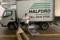 Halford-1