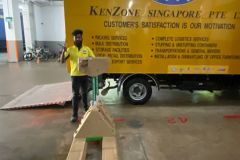 Kenzone-1