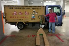 Leong-Chai-Kee-Food-2