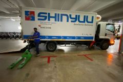 Shinyuu-1