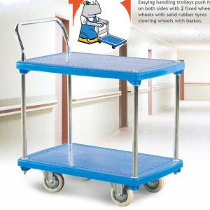 Plastic Trolley (Double Layer) 200kg